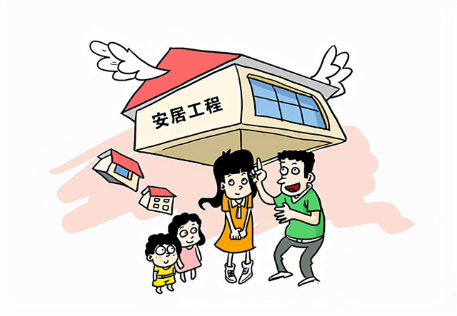 ����ُ(g��u)�I���ӷ���������Щ��