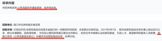 ���ڵĹ���(w��)�T������Ո���а�������Ʒס������