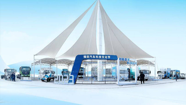 ������܇�Ƽ��Ļ���(ji��)չʾ���¼��g(sh��)�a(ch��n)Ʒ