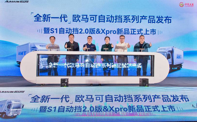 ȫ��һ���W�R���Ԅ�(d��ng)��ϵ�Юa(ch��n)Ʒ�l(f��)��