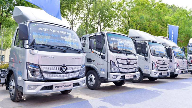 ȫ��һ���W�R�ɳ���(j��)�p��ϵ�Юa(ch��n)Ʒ