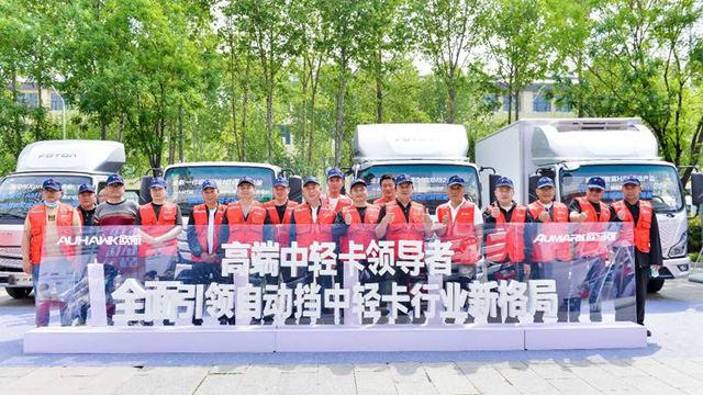 �Ñ��c(di��n)ٝ�W�R���Ԅ�(d��ng)���a(ch��n)Ʒ