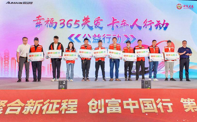 �Ҹ�365�P(gu��n)��(��i)��܇���Є�(d��ng)�鿨�ю���(l��i)��ů���P(gu��n)��(��i)