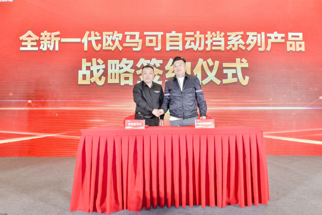 �W�R���cɽ�|ͬ�ǳ������Ϳ͑��ο��_�ɑ�(zh��n)�Ժ���