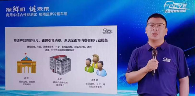 �����ֵ���܇��(sh��)���о�ԺԺ�L(zh��ng)�־��(qi��ng)���x�l(f��)����(b��o)��