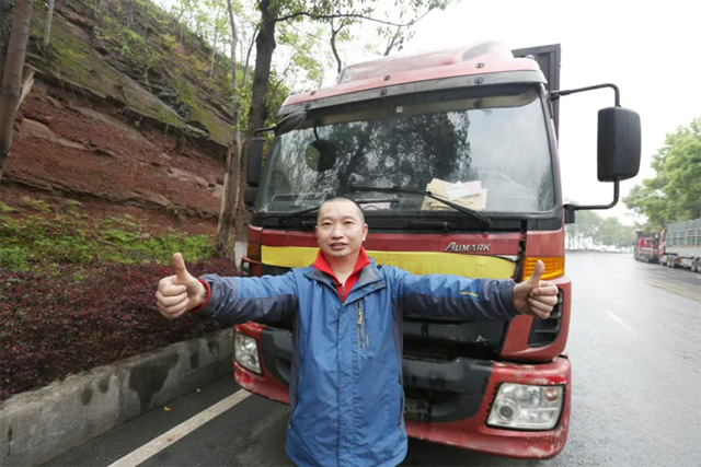 200�f����o�������W�R�ɳ���(j��)��܇�o(h��)�������^�m(x��)�Y�G�\(y��n)ݔ·��