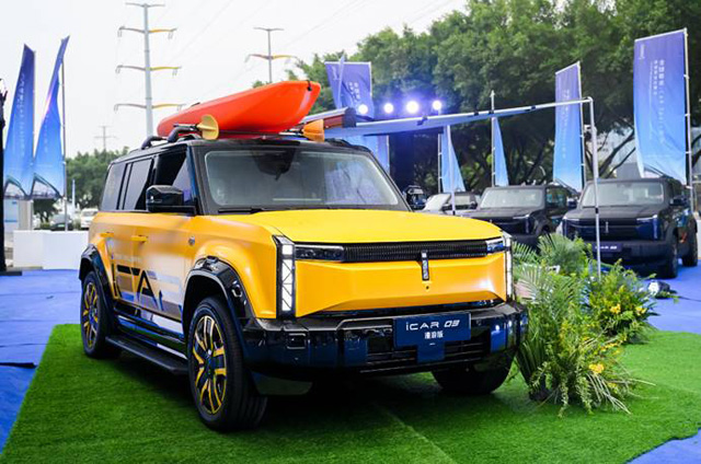 iCAR�ٶ���ˢ�£�23��׌�����300��iCAR Space