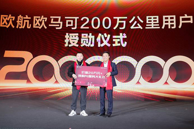 200�f(w��n)����o(w��)�������W�R���ܳ��ИI(y��)���컨�塱