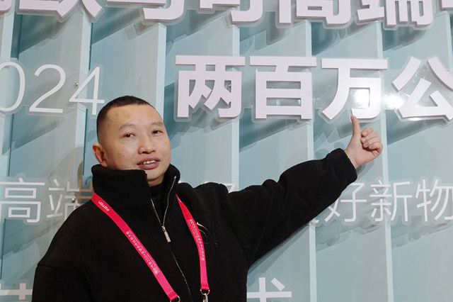 200�f����o���ޣ��W�R���ܳ��ИI(y��)&ldquo;�컨��&rdquo;