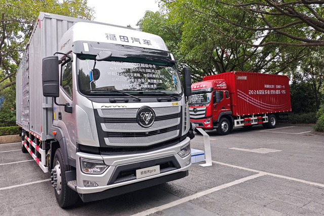 �W��2024����Ʒ