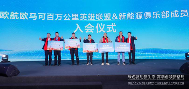 200�f����o�������W�R���ܳ��ИI(y��)&ldquo;�컨��&rdquo;