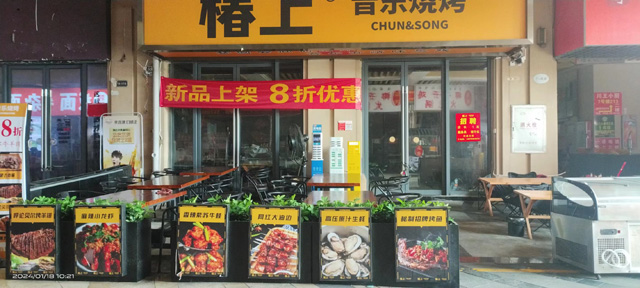 �������������h(yu��n)���̽��������