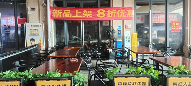 �������������h(yu��n)���̽��������