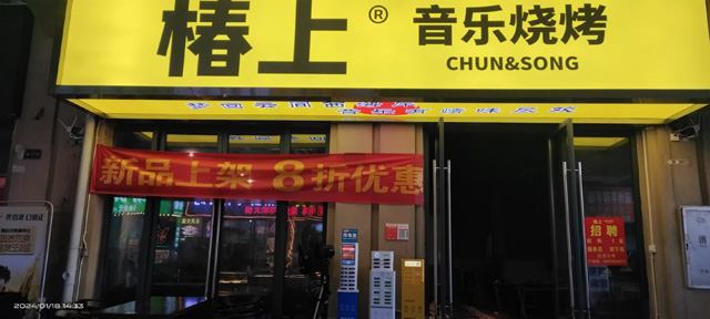 �������������h(yu��n)���̽��������